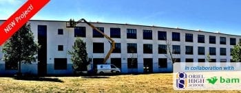 Orial High